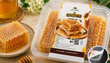 รวงผึ้งสด / Natural Honeycomb