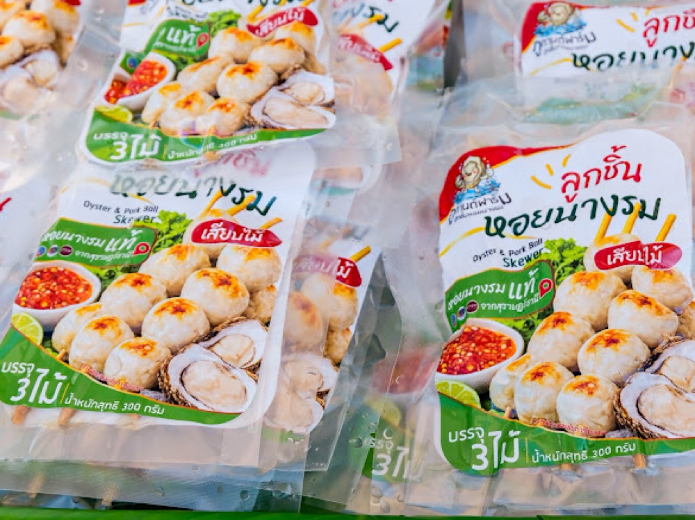 ลูกชิ้นหอยนางรมเสียบไม้ Oyster Ball Skewer - Image 3