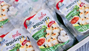ลูกชิ้นหอยนางรมเสียบไม้  Oyster Ball Skewer