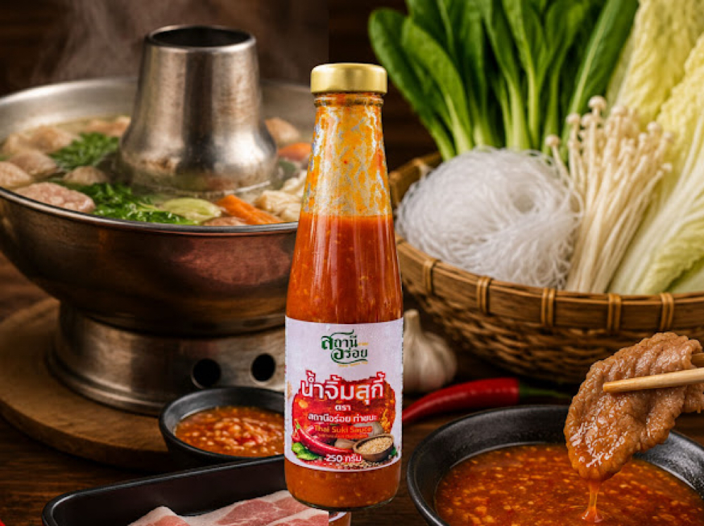 น้ำจิ้มสุกี้ สูตรเข้มข้น Thai Suki Sauce